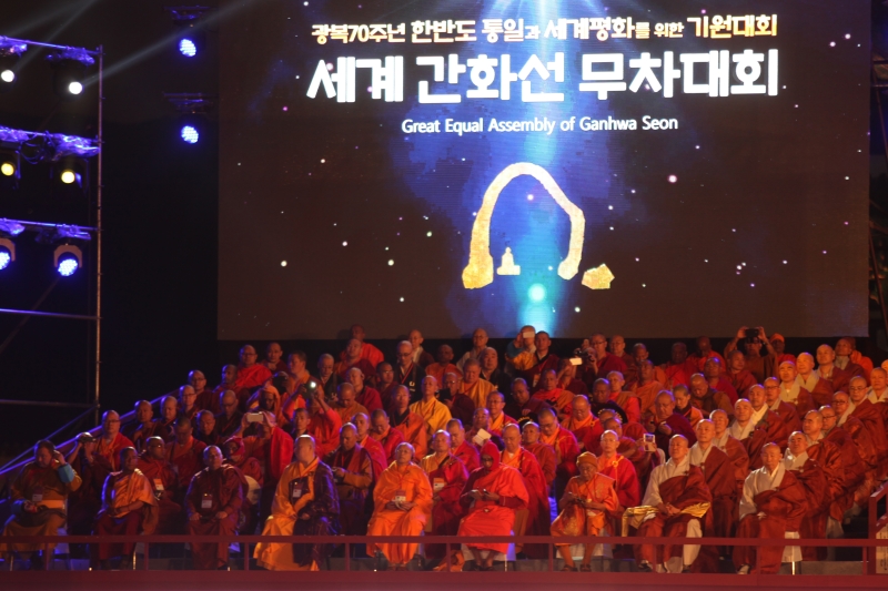 2015.05.16_세계간화선 무차대회 (3)